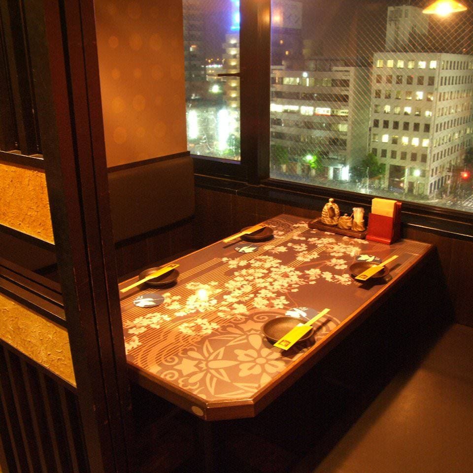 居酒屋 土間土間 阪神尼崎店 写真 1ページ目 1件 40件 ぐるなび