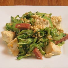 『名物！』ゴーヤーちゃんぷるー