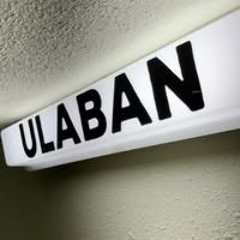 ULABAN