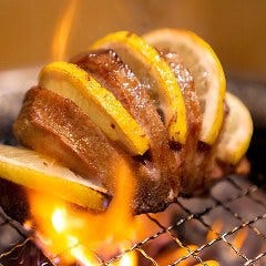 0秒レモンサワー 仙台ホルモン焼肉酒場 ときわ亭 五反田店