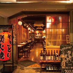 路地裏酒場 とんぼ 