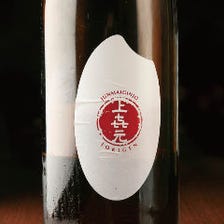 日本酒は店主厳選の絶品物をご用意！