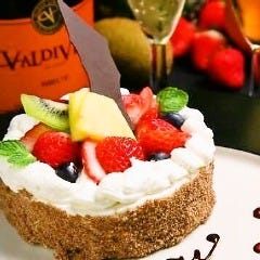 個室居酒屋 鶏と魚が旨い店 鶏きち魚きち 佐世保下京町店 