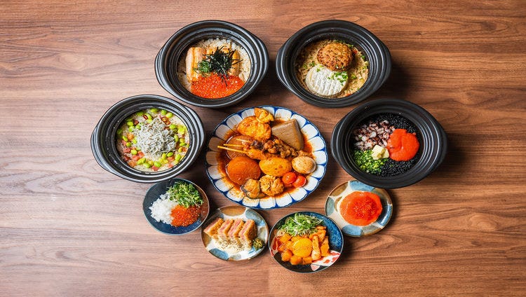 ネオ和食居酒屋 君に会えてよかった。海浜幕張店