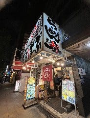 らーめん 一八 
