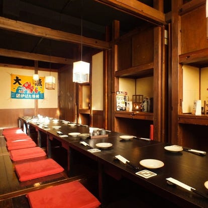 人気の美味い店 町田駅近くの居酒屋でおすすめ 完全個室 飲み放題など ぐるなび