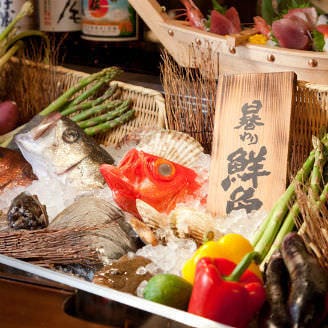 三陸鮮魚と炭焼牛たん かっこ 町田店  コースの画像