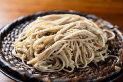 じき 南2条店