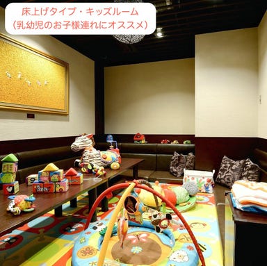 カラオケパセラ ホテルバリタワー 天王寺店 店内の画像