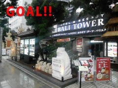 右手に「バリタワー」到着。
地下1階が「パセラ大阪天王寺店」です！
右側出入り口階段、もしくは中央入口入ってエレベーターから地下1階へどうぞ！
