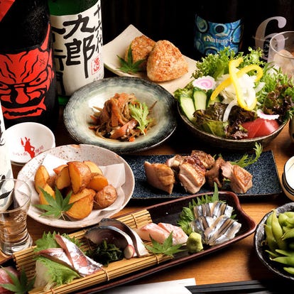 大人数ok 金山の居酒屋でおすすめしたい人気のお店 ぐるなび