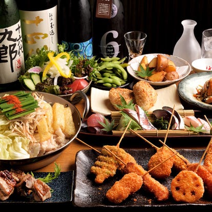 美味しいお店が見つかる 愛知県 串カツ 食べ放題メニュー おすすめ人気レストラン ぐるなび