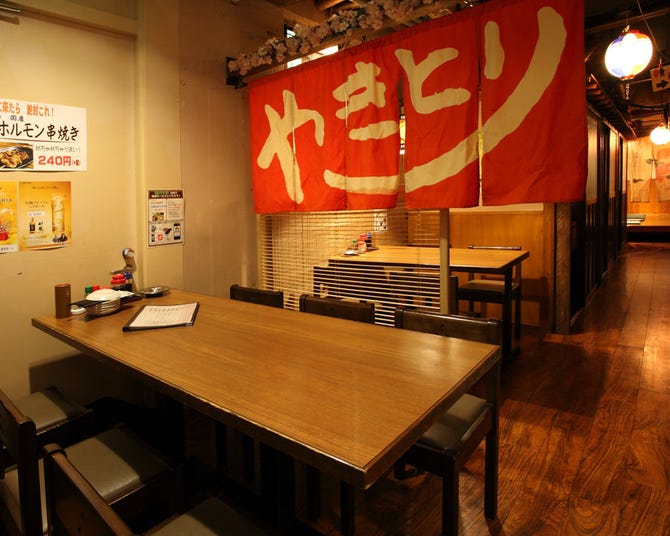 静岡居酒屋 あおいヤ 静岡 居酒屋 ぐるなび
