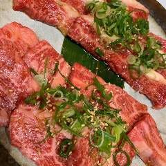 焼肉処 にく全