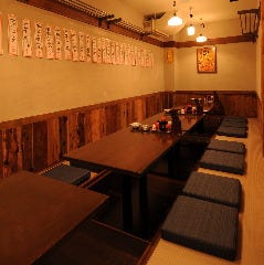 Akebonoya Ryogokuten