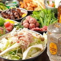 両国 居酒屋 個室 3 000円以内 おすすめ人気レストラン ぐるなび 両国 居酒屋 個室 3 000円以内 おすすめ人気レストラン ぐるなび