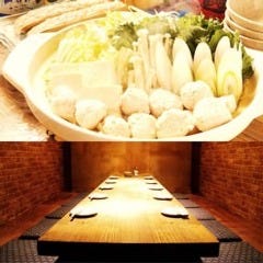 和み居酒屋 いろは