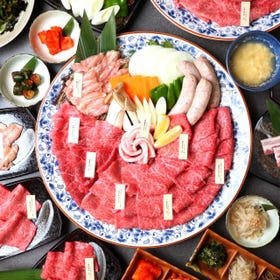 Sandaiwagyu Tabekurabe Koshitsuyakiniku Tsunagu Nambasennichimae