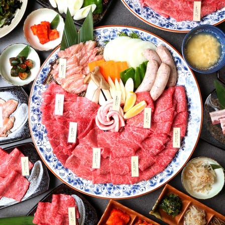 Sandaiwagyu Tabekurabe Koshitsuyakiniku Tsunagu Nambasennichimae
