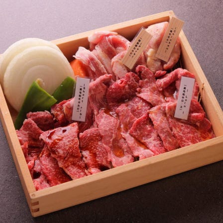 Sandaiwagyu Tabekurabe Koshitsuyakiniku Tsunagu Nambasennichimae