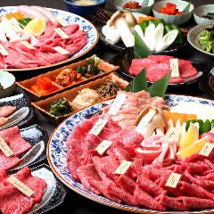 黒毛和牛食べ放題 個室焼肉 つなぐ なんばオリエンタルホテル店