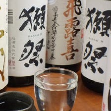 獺祭をはじめ全国の日本酒を取り揃え