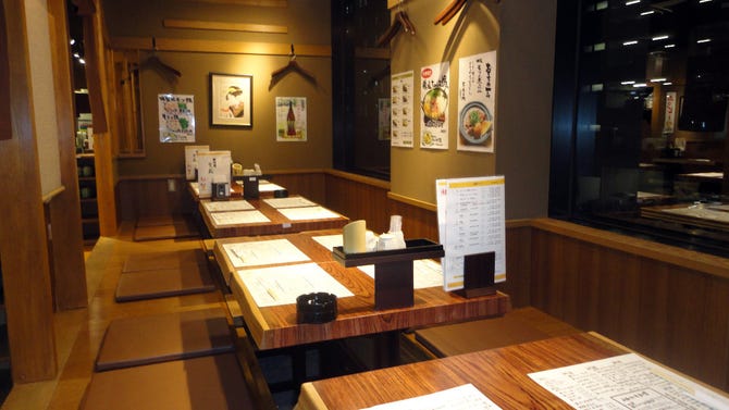 鍛冶屋 文蔵 大森ベルポート店 大森 居酒屋 ぐるなび 鍛冶屋 文蔵 大森ベルポート店 大森 居酒屋 ぐるなび