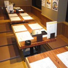 大森でお座敷 座敷席がある居酒屋