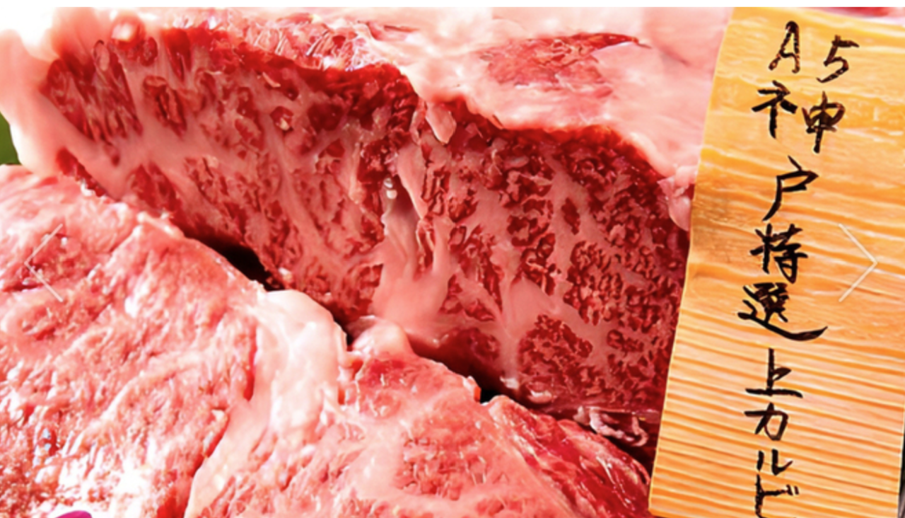 NO.1焼肉しゃぶしゃぶ 24時間鹿児島黒毛和牛焼肉食べ放題