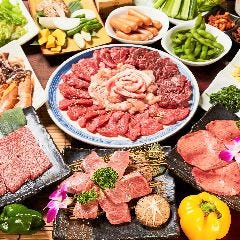 きんもちカレー 地図 写真 初台 カレーライス ぐるなび