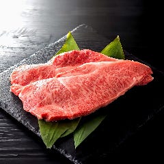 No.1 Shinjukuten