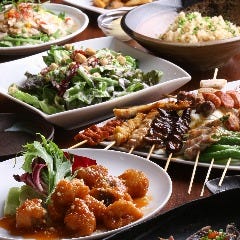 居酒屋 きく屋 地図 鹿児島市 居酒屋 ぐるなび 居酒屋 きく屋 地図 鹿児島市 居酒屋 ぐるなび