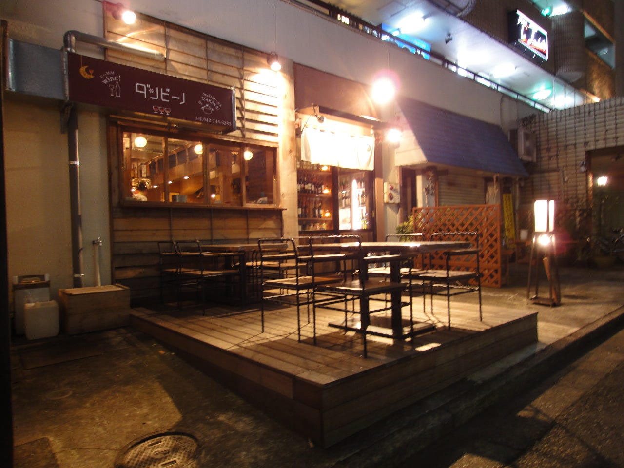 ビストロ酒場danvino ダンビーノ 相模大野相片 相模大野 居酒屋 Gurunavi 日本美食餐廳指南 ビストロ酒場danvino ダンビーノ 相模大野相片 相模大野 居酒屋 Gurunavi 日本美食餐廳指南