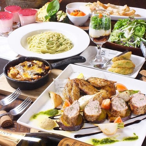 ビストロ酒場 Danvino ダンビーノ 相模大野 相模大野 居酒屋 ぐるなび ビストロ酒場 Danvino ダンビーノ 相模大野 相模大野 居酒屋 ぐるなび
