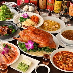 みなとみらいで記念日のディナーにおすすめな個室があるお店