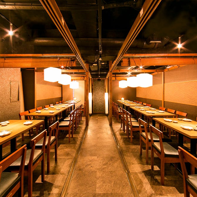 567円2時間飲み放題 個室居酒屋 和ノ音 秋葉原店 秋葉原 居酒屋 ぐるなび