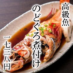 本日の煮付け！！のどぐろ煮付け