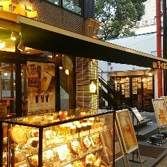 銀座ライオンLEO 大宮東口店