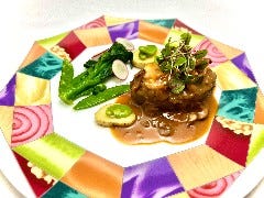 Dinner Menu C