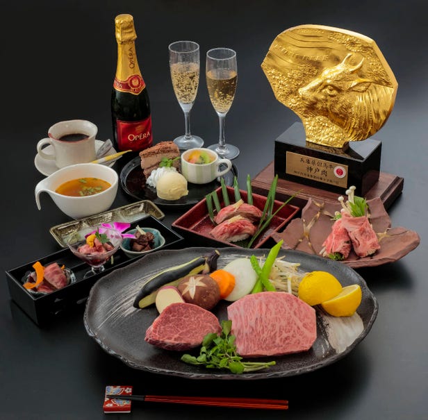 Kyoto Gion Steak  KYOSAIEN  HANAMIKOJITEN