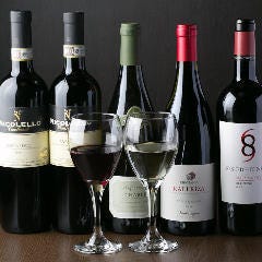 お肉と相性抜群の赤ワインや飲みやすい白ワインを揃えております