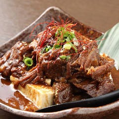 しっかり味の染みた「飛騨牛肉豆腐」はお酒のおともにどうぞ