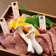 飛騨牛焼肉 にくなべ屋 朧月〜おぼろづき〜豊田キタ町店 