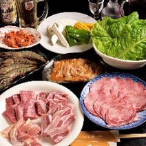 ［焼き肉と和食の宴会処］御食事処 吉仙の画像