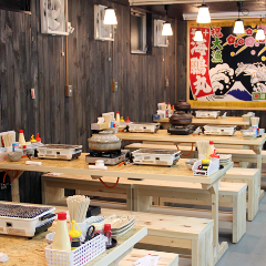 みさ和活魚センター 