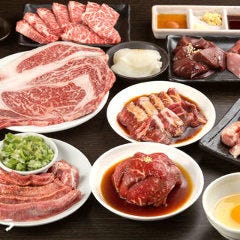 焼肉BAR さんたま 府中店