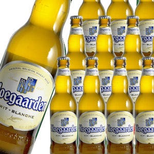 『ヒューガルデンホワイト（ベルギー）』
ベルギーの白ビール