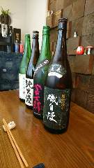 居酒屋食堂 きまぐれキッチンなないろ 富士市 居酒屋 ぐるなび