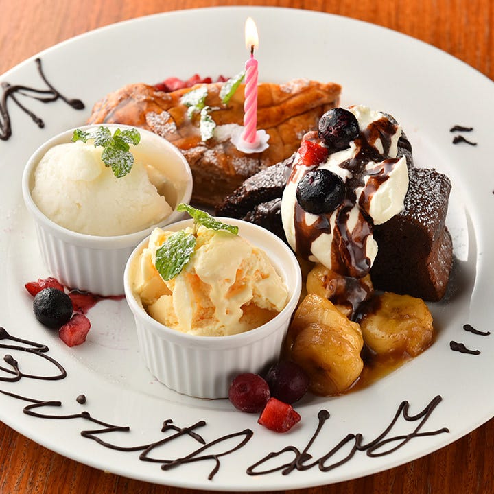 レストランダイニング ハイボール倶楽部 横浜駅前店 メニュー 日 木限定コース ぐるなび