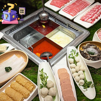 海底撈火鍋 海浜幕張店_学生限定セット